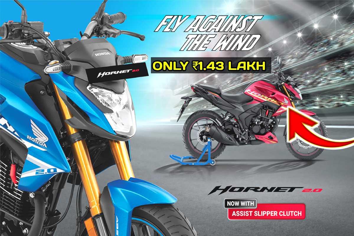 New Honda Hornet 2.0