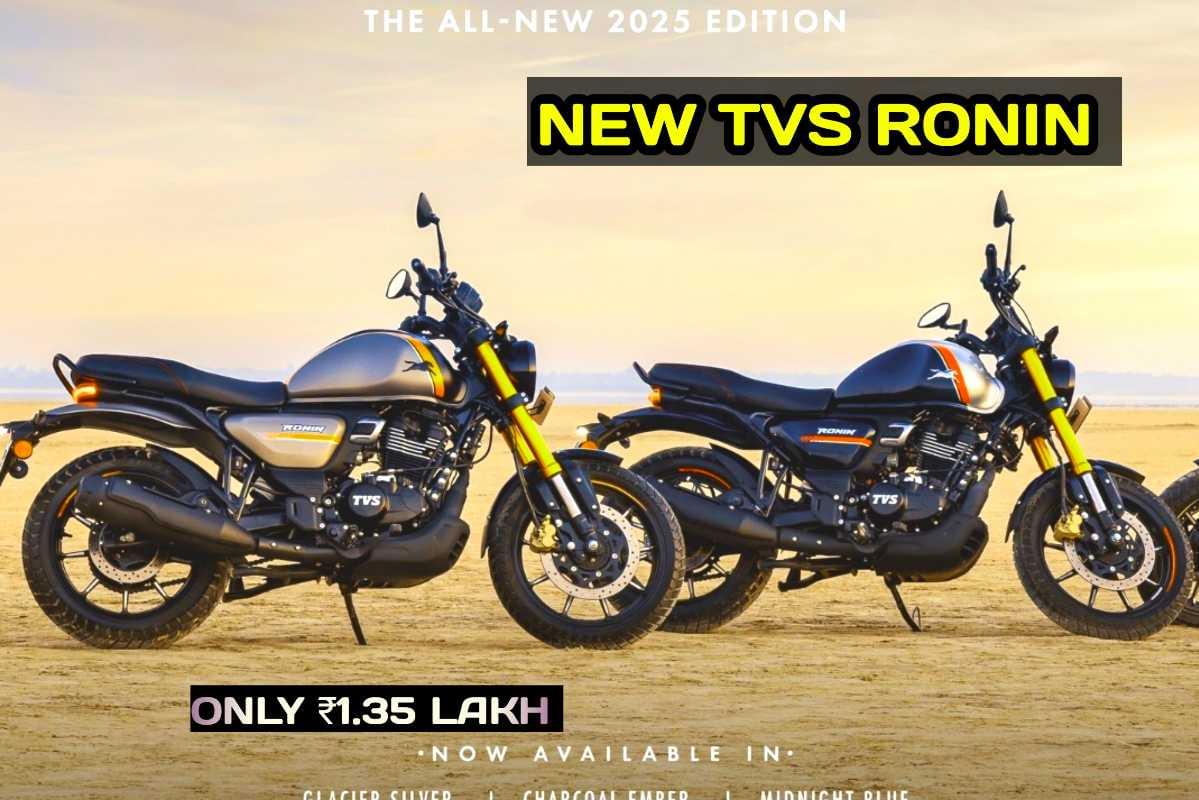 2025 TVS Ronin