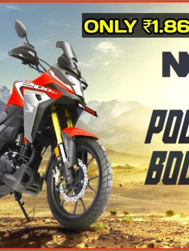 Honda nx200