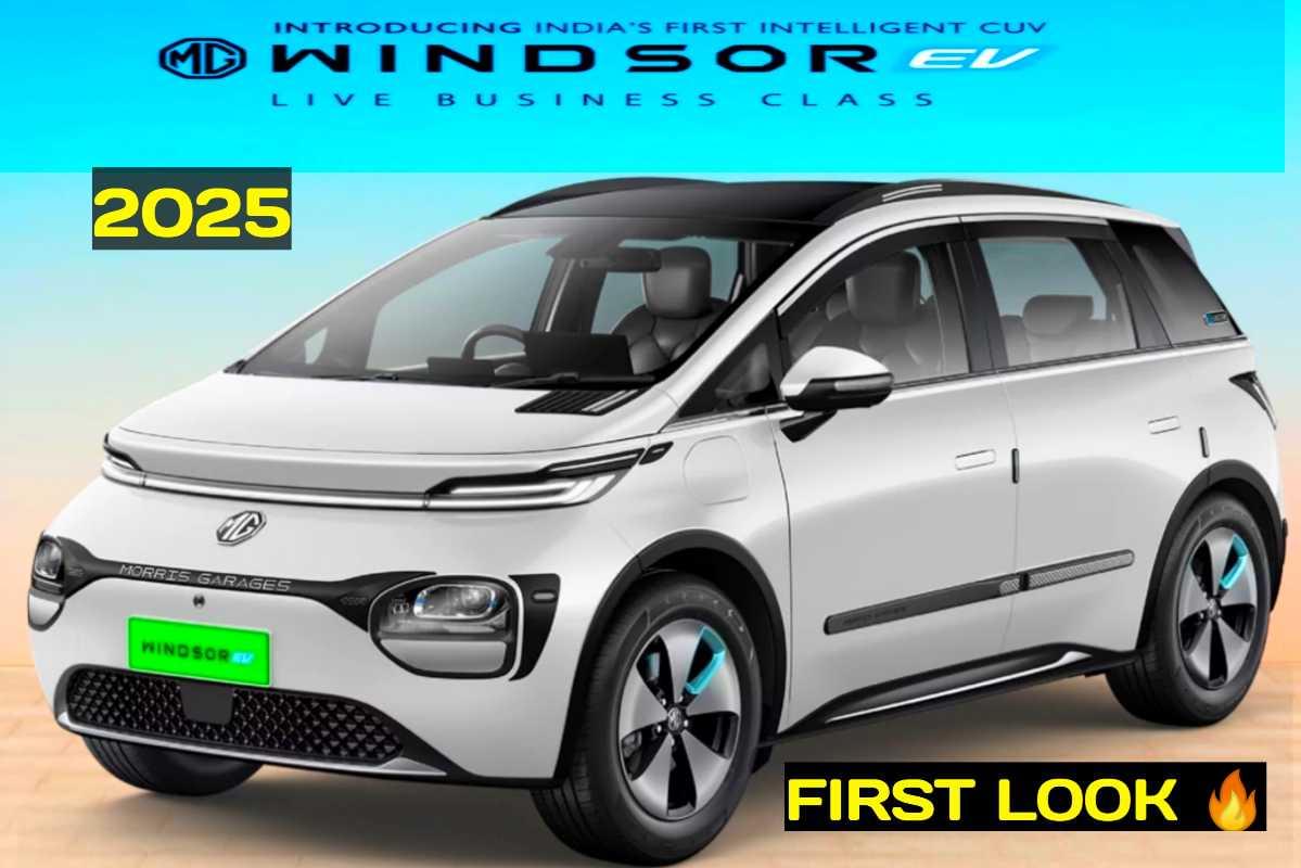 MG Windsor EV 2025
