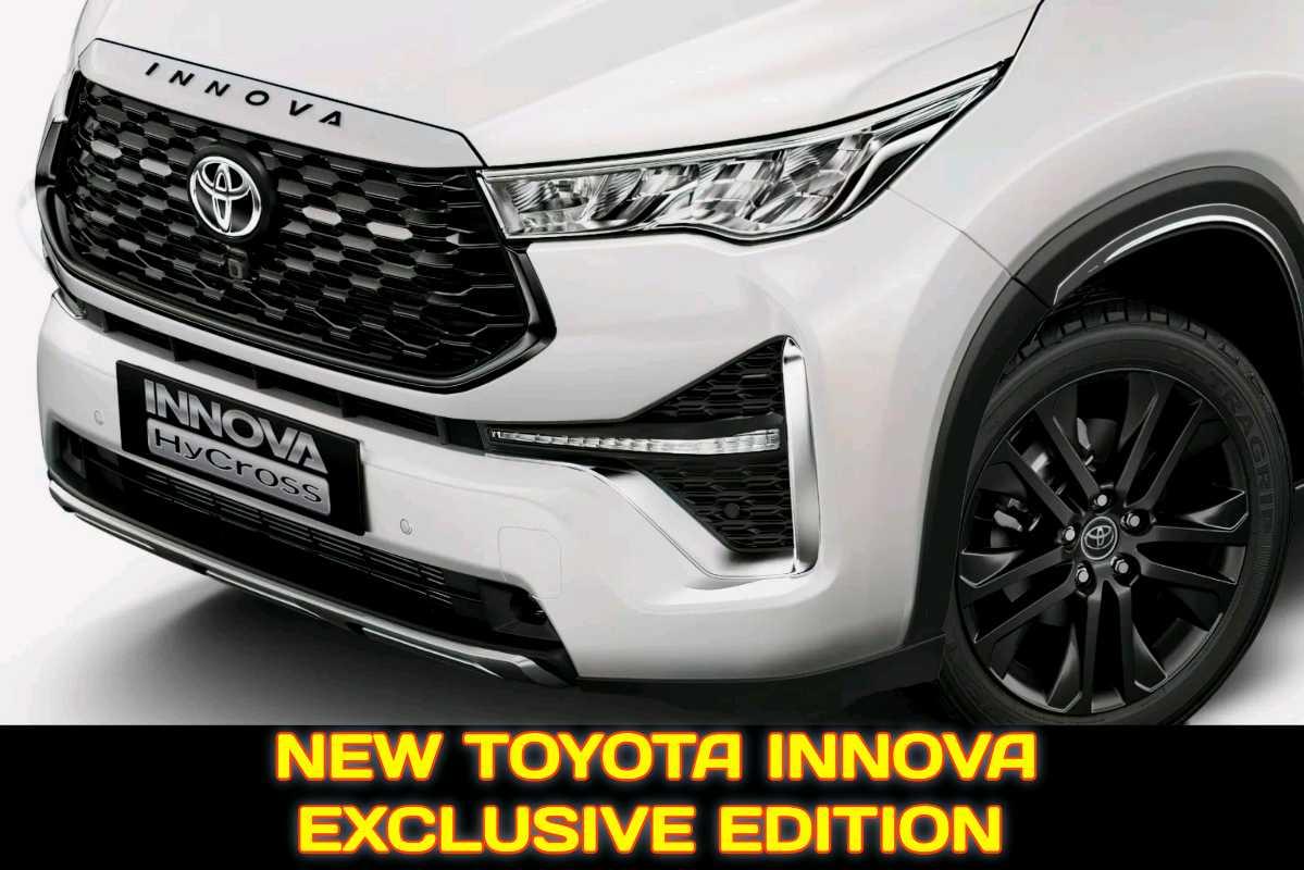 Toyota Innova Hycross Exclusive Edition 2025