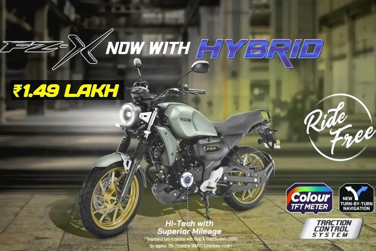 Yamaha FZ-X Hybrid