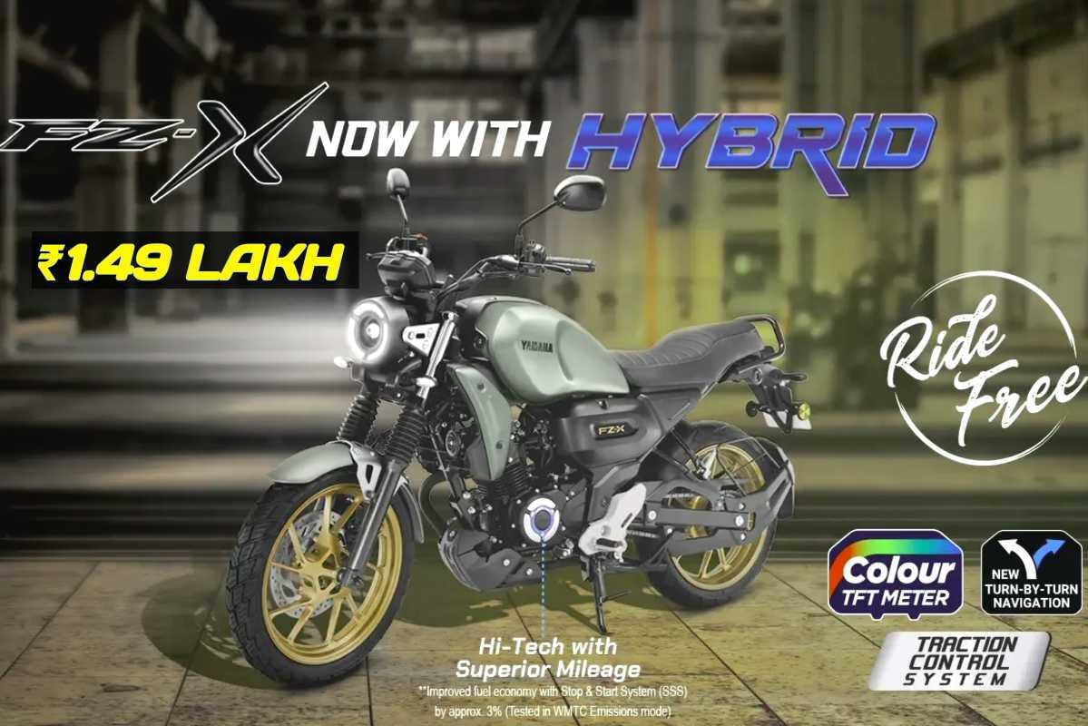 Yamaha FZ-X Hybrid