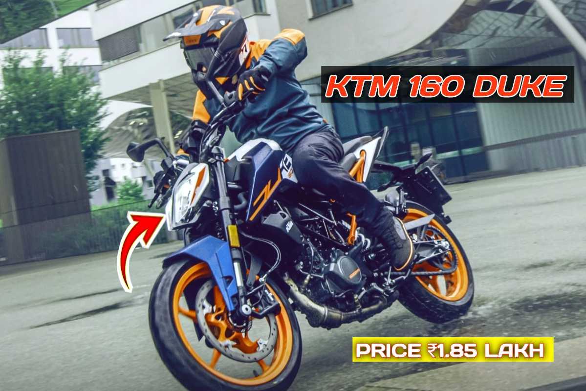 KTM 160 Duke India Lunch